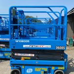 SINOBOOM 6 Metre Makaslı Platform | Teknik Özellikler ve Kullanım Alanları